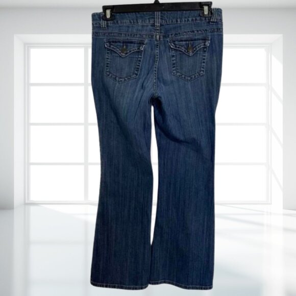 Liz Claiborne Petite 10 Stretch Flare Bootcut Jeans Cotton Spandex Blend - Picture 3 of 9